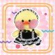 Souffle Song Dudu Duck Lolita Handbag (SS982)
